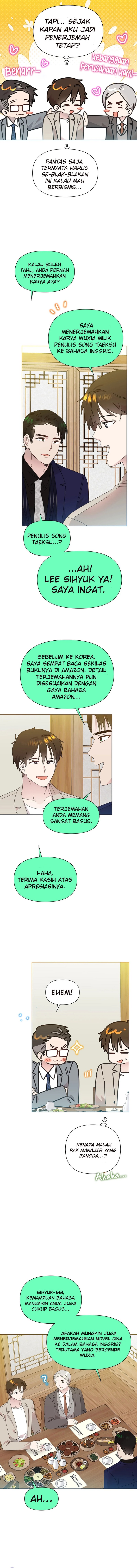 Brother, Am I Cute? Chapter 75 Gambar 7