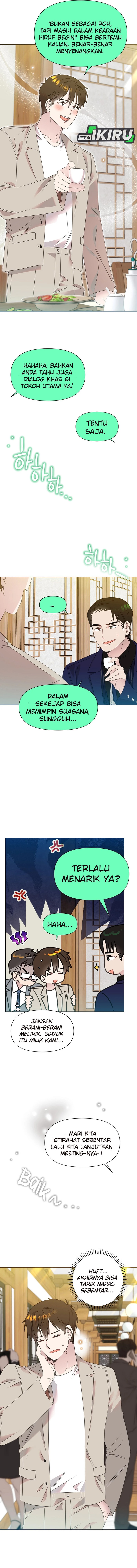 Brother, Am I Cute? Chapter 75 Gambar 10