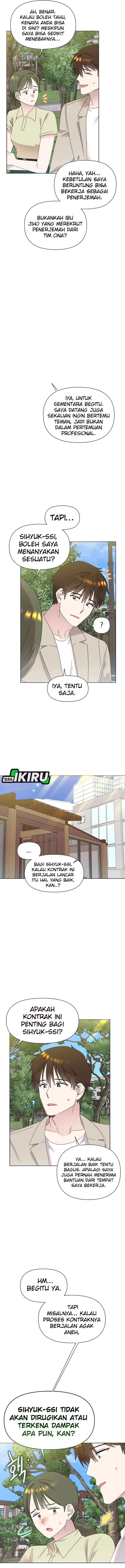 Brother, Am I Cute? Chapter 75 Gambar 12