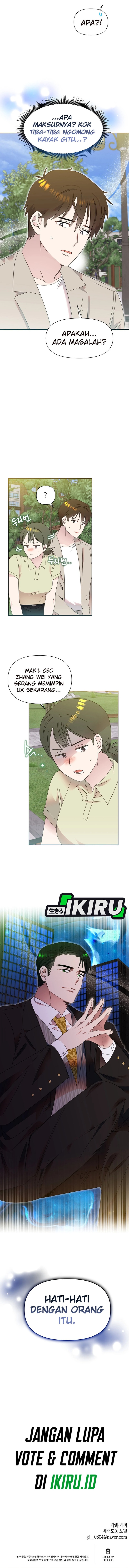 Brother, Am I Cute? Chapter 75 Gambar 13