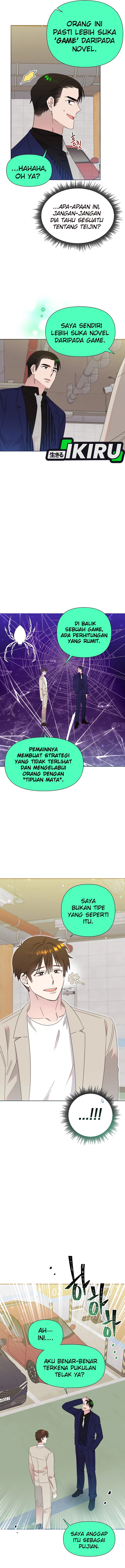 Brother, Am I Cute? Chapter 77 Gambar 4