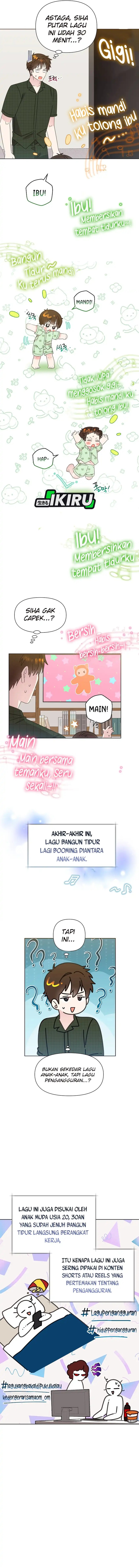Brother, Am I Cute? Chapter 78 Gambar 3