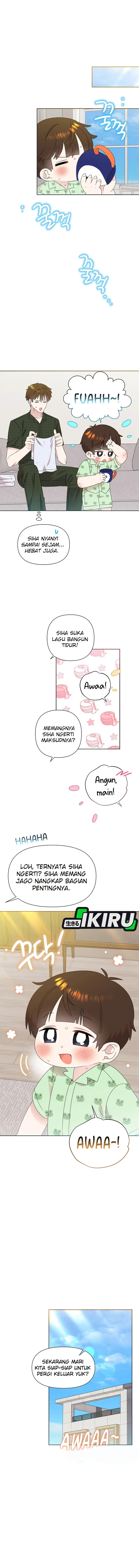 Brother, Am I Cute? Chapter 78 Gambar 4