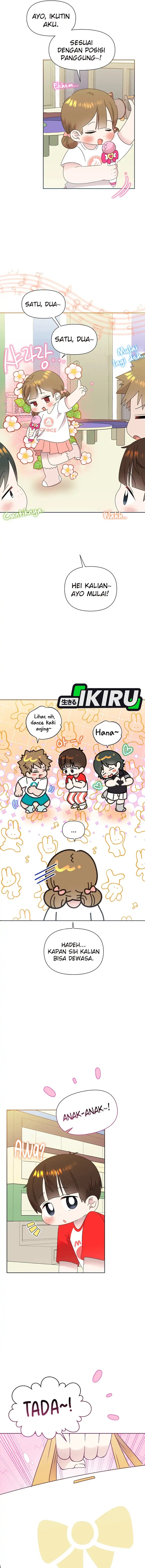 Brother, Am I Cute? Chapter 78 Gambar 13