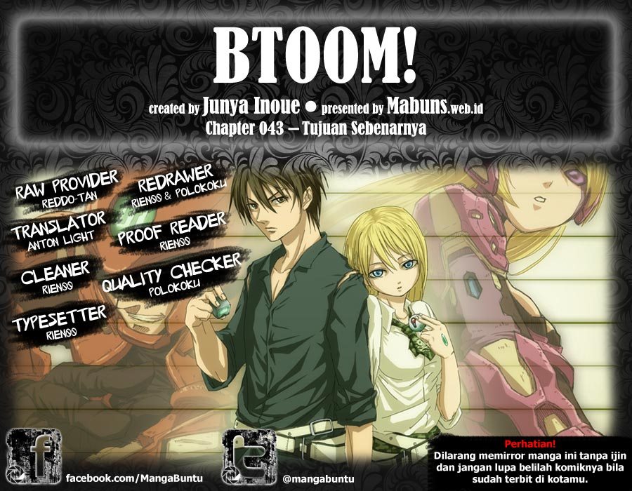 Btooom! Chapter 43 Gambar 1