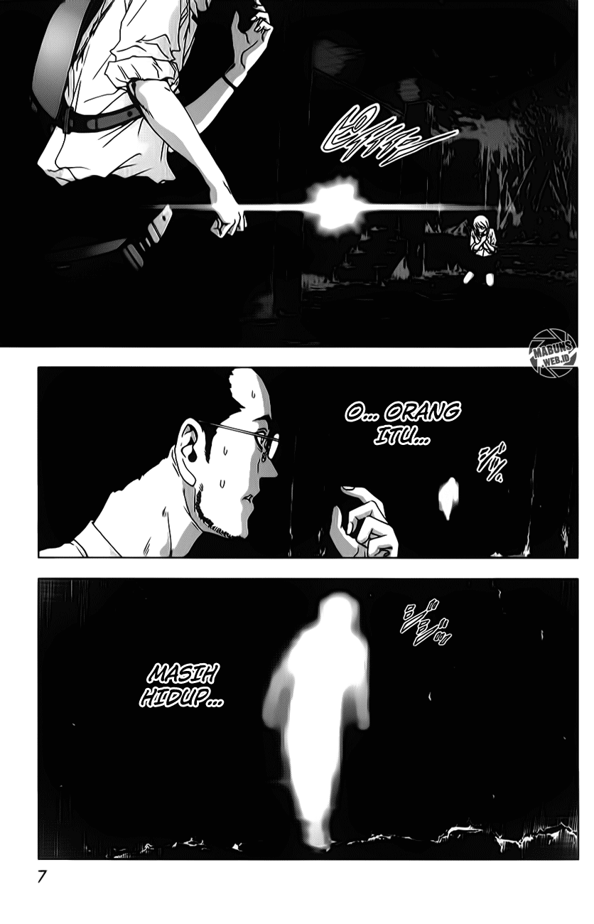 Btooom! Chapter 46 Gambar 2