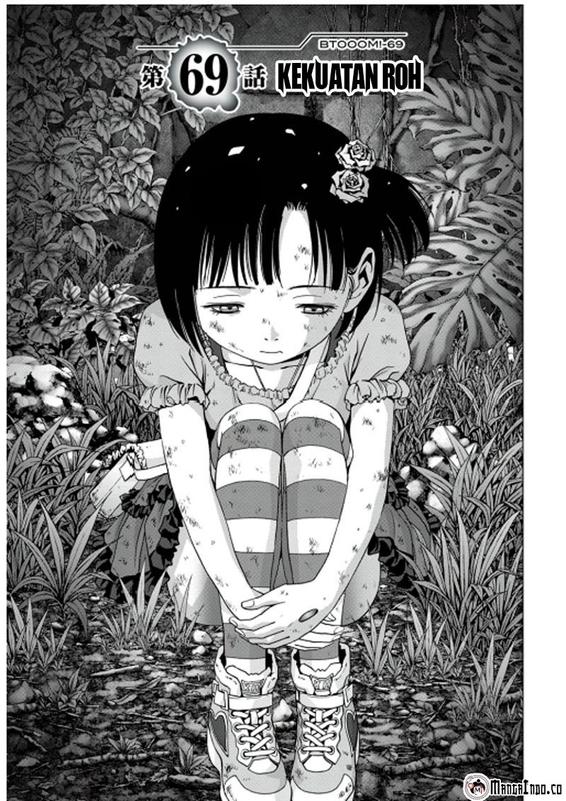 Btooom! Chapter 69 Gambar 2