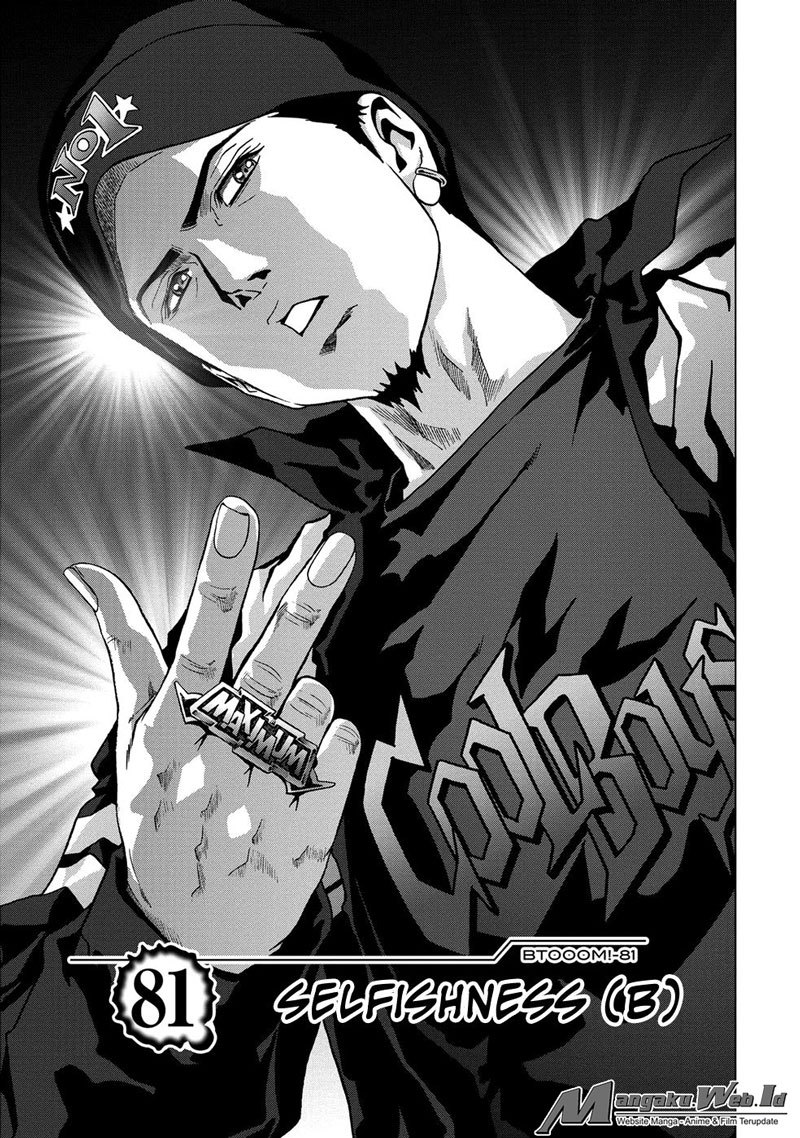 Btooom! Chapter 81 Gambar 2