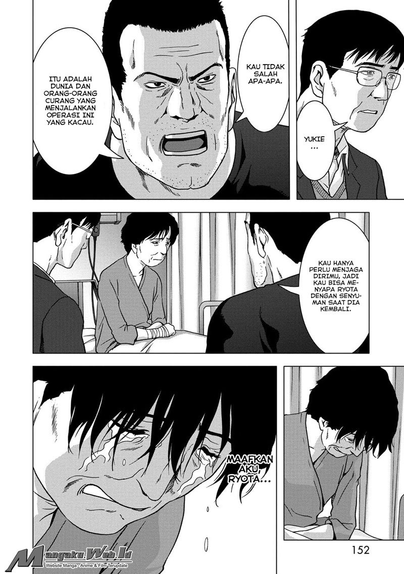 Btooom! Chapter 81 Gambar 7
