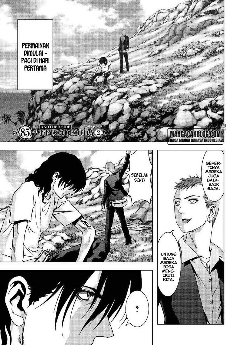 Btooom! Chapter 85 Gambar 1