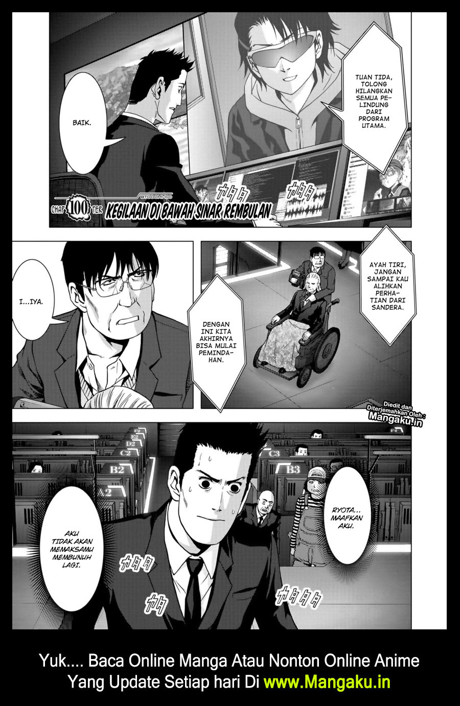 Btooom! Chapter 100 Gambar 2