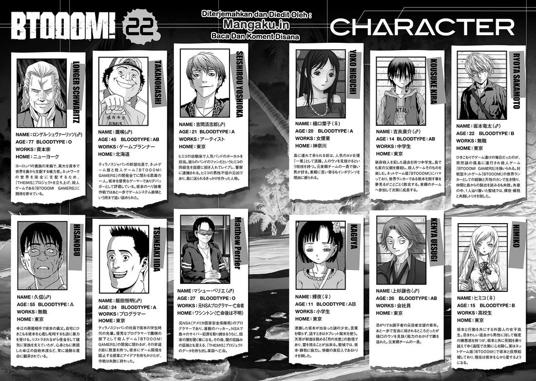 Btooom! Chapter 102 Gambar 7