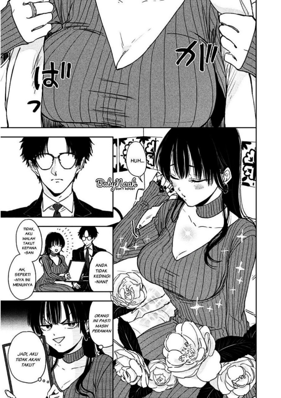 Buaiso na Tanto ga Zenzen Te wo Dashitekurenakute Mukatsuku!! Chapter 02 Gambar 3