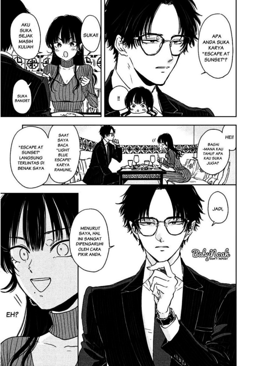 Buaiso na Tanto ga Zenzen Te wo Dashitekurenakute Mukatsuku!! Chapter 02 Gambar 5