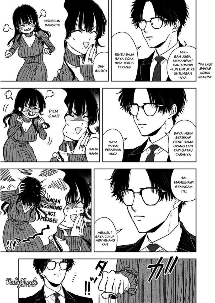 Buaiso na Tanto ga Zenzen Te wo Dashitekurenakute Mukatsuku!! Chapter 02 Gambar 7