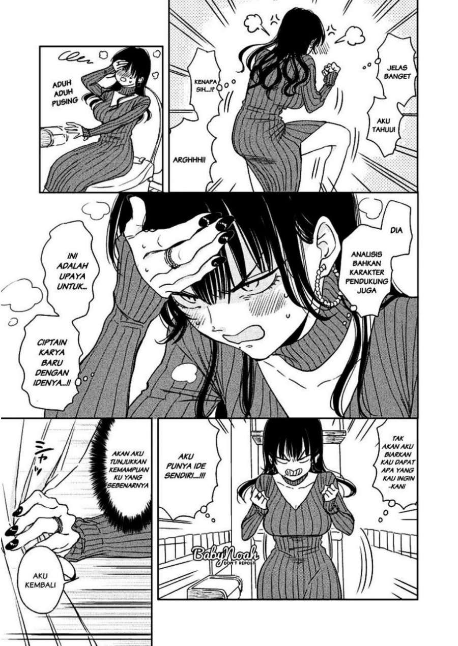 Buaiso na Tanto ga Zenzen Te wo Dashitekurenakute Mukatsuku!! Chapter 02 Gambar 9