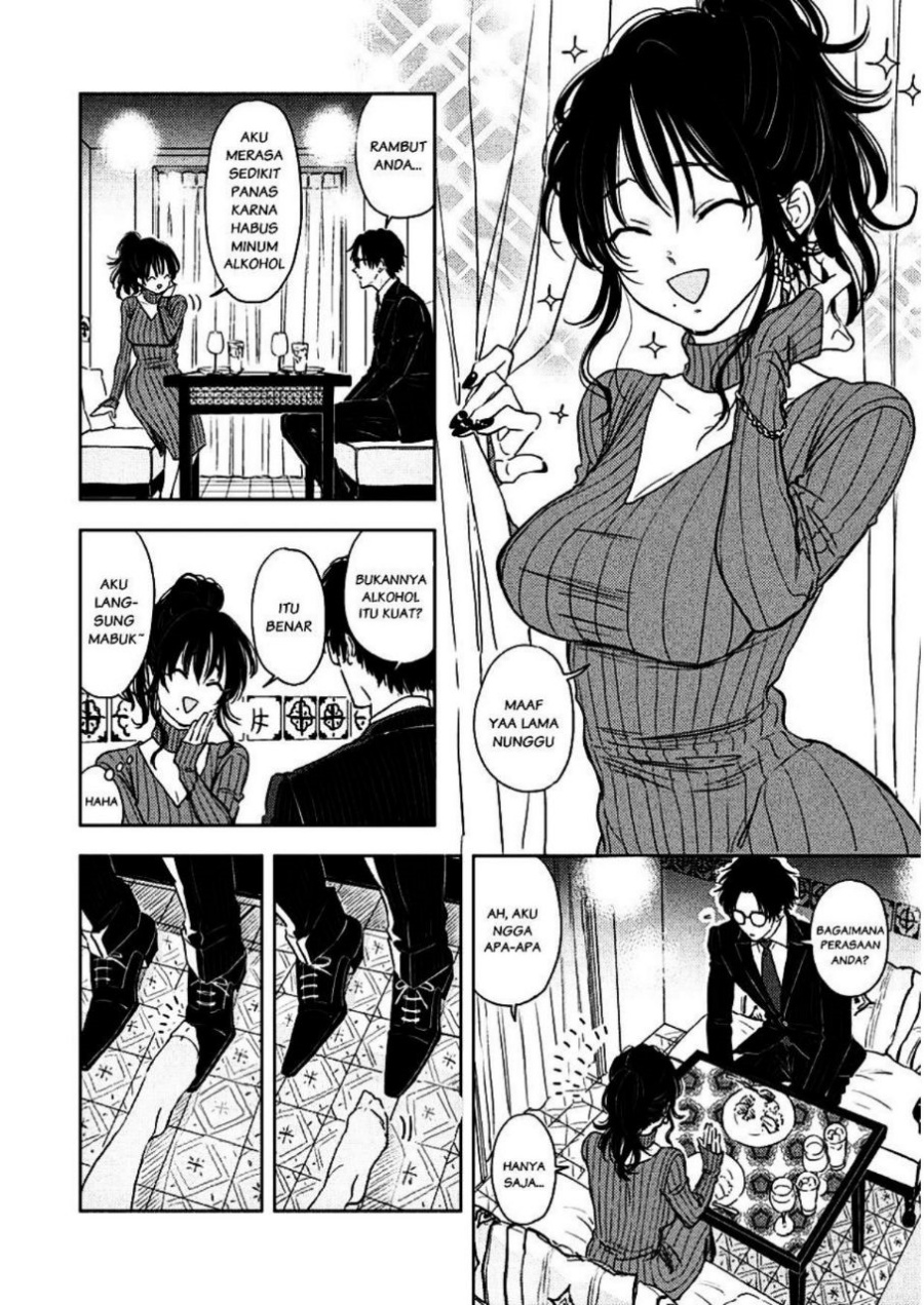 Buaiso na Tanto ga Zenzen Te wo Dashitekurenakute Mukatsuku!! Chapter 02 Gambar 10