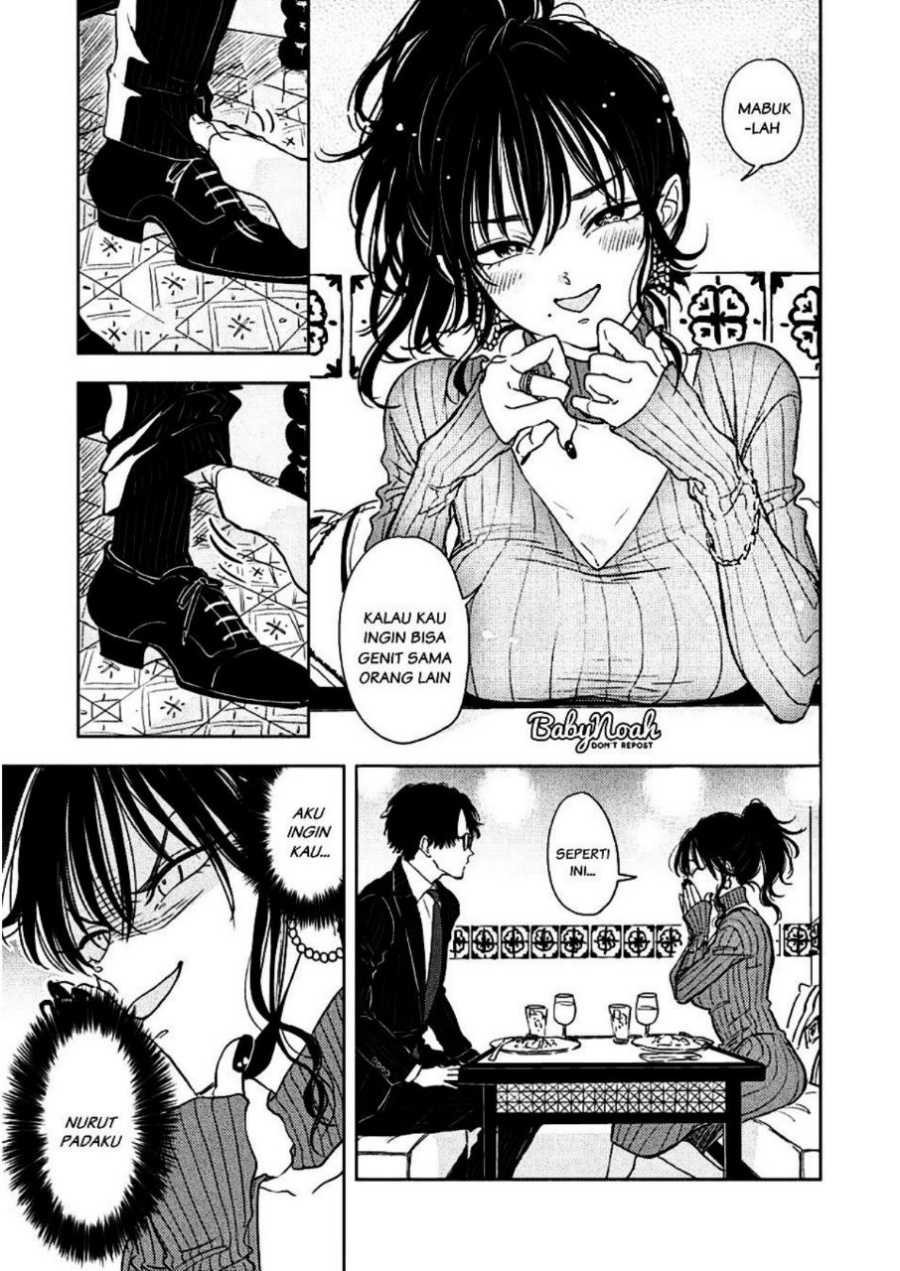 Buaiso na Tanto ga Zenzen Te wo Dashitekurenakute Mukatsuku!! Chapter 02 Gambar 11