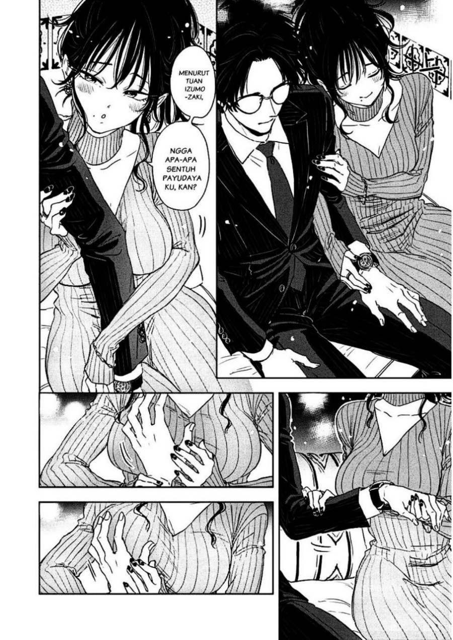 Buaiso na Tanto ga Zenzen Te wo Dashitekurenakute Mukatsuku!! Chapter 02 Gambar 14