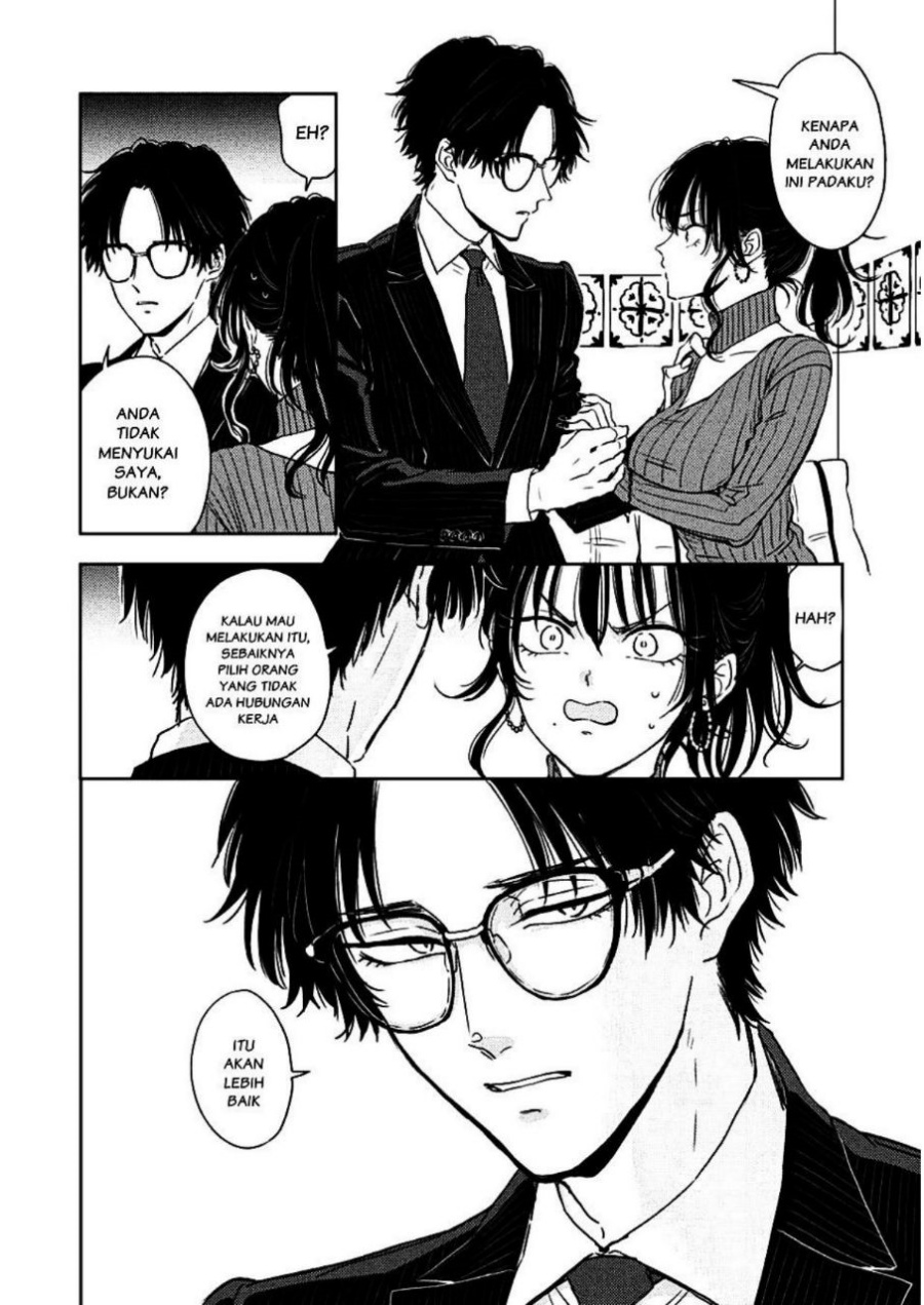 Buaiso na Tanto ga Zenzen Te wo Dashitekurenakute Mukatsuku!! Chapter 02 Gambar 16