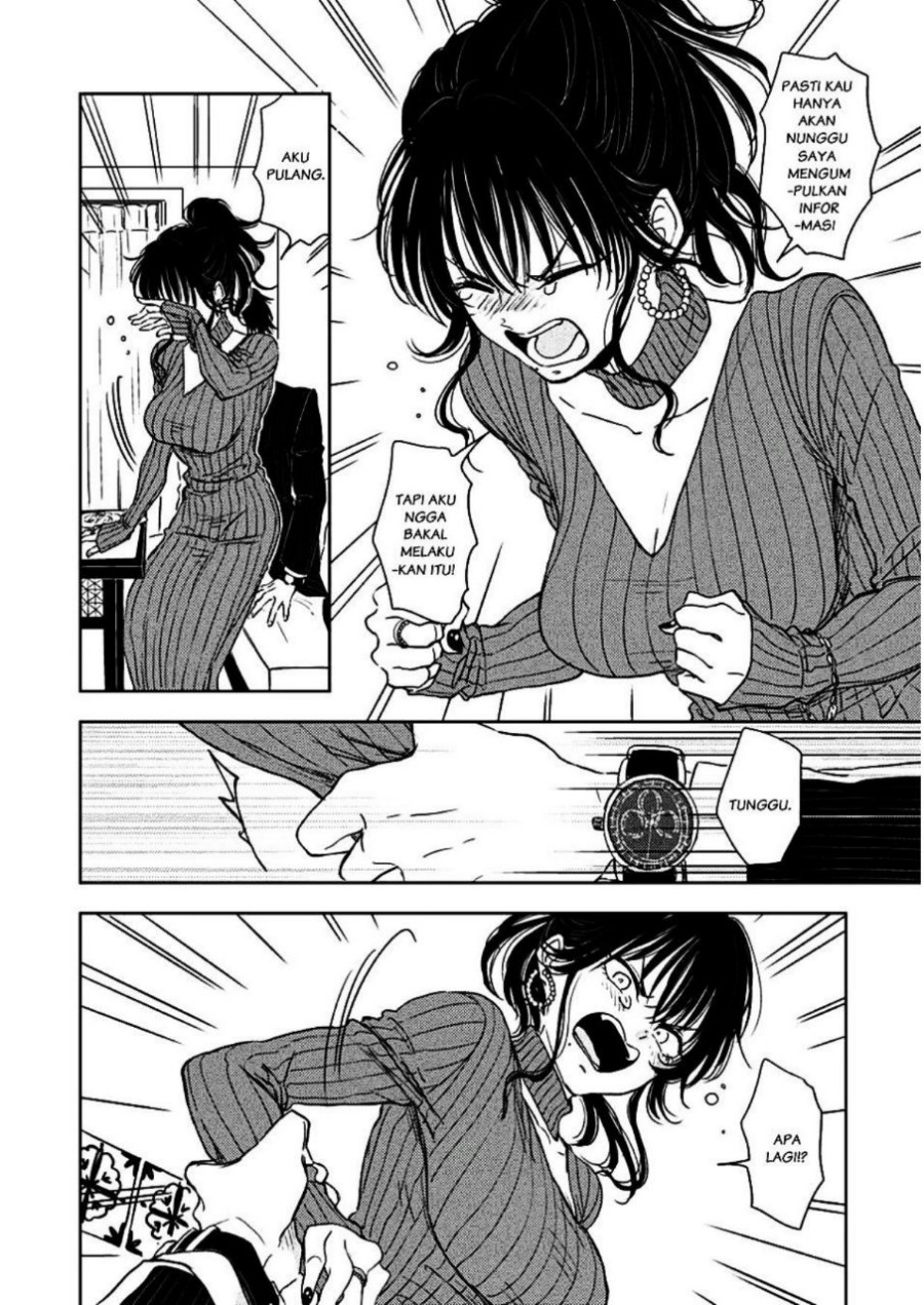 Buaiso na Tanto ga Zenzen Te wo Dashitekurenakute Mukatsuku!! Chapter 02 Gambar 18