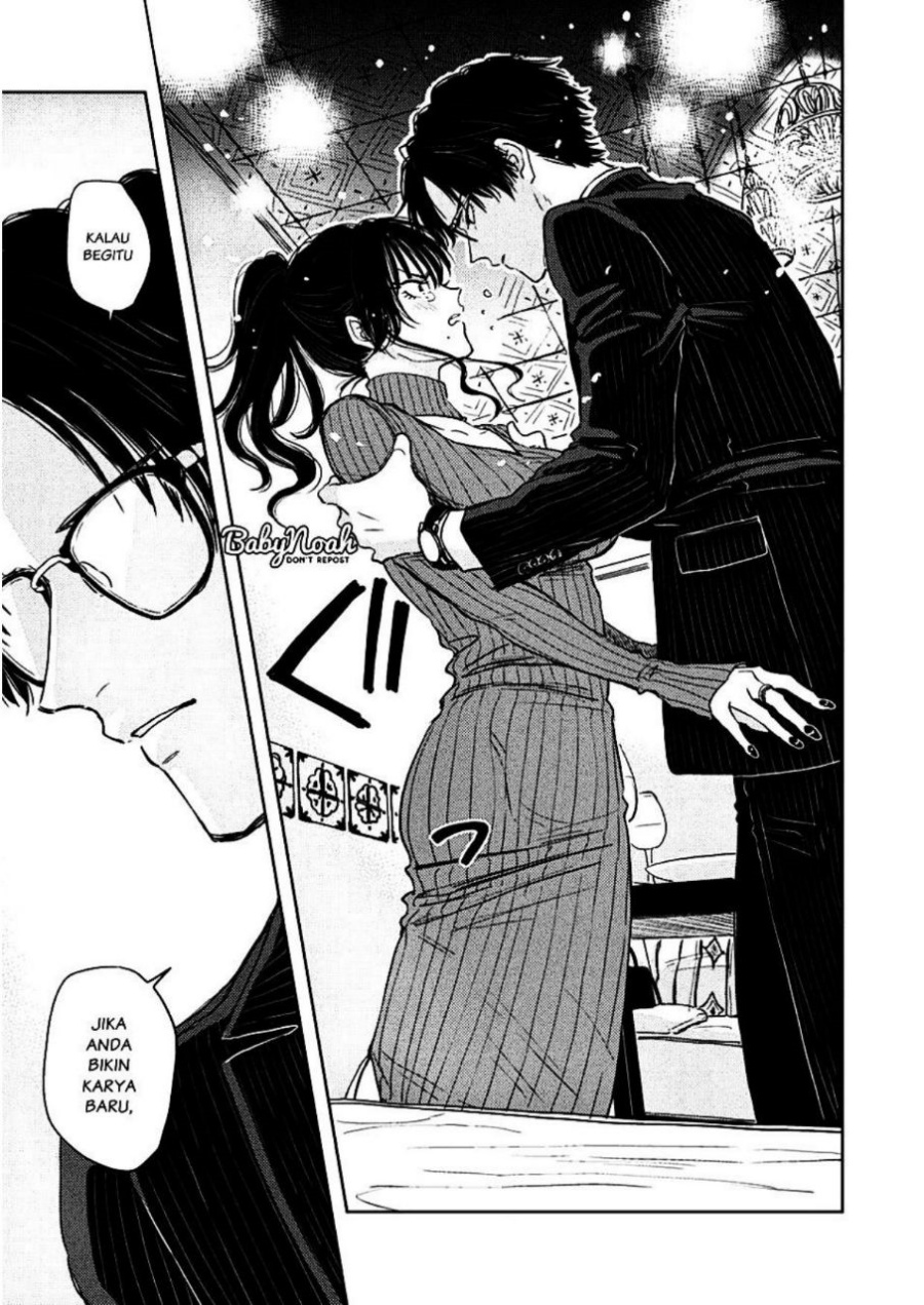 Buaiso na Tanto ga Zenzen Te wo Dashitekurenakute Mukatsuku!! Chapter 02 Gambar 19