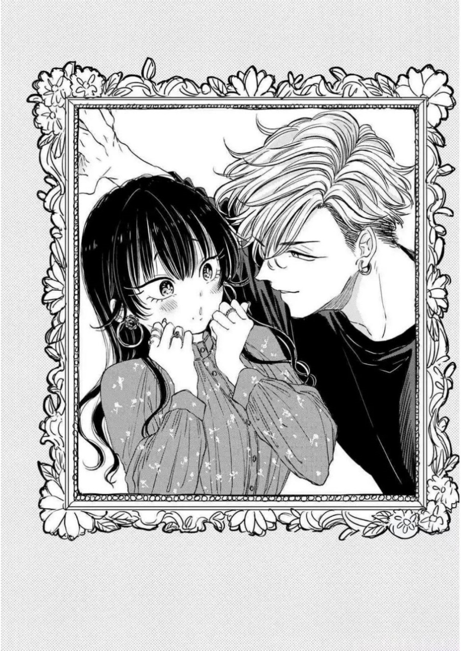 Buaiso na Tanto ga Zenzen Te wo Dashitekurenakute Mukatsuku!! Chapter 04 Gambar 2