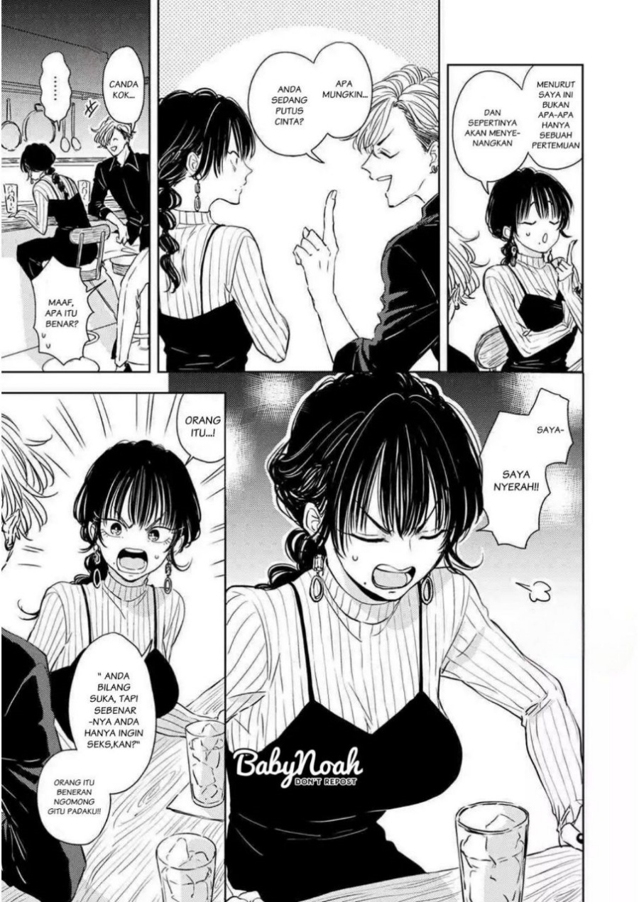 Buaiso na Tanto ga Zenzen Te wo Dashitekurenakute Mukatsuku!! Chapter 04 Gambar 5