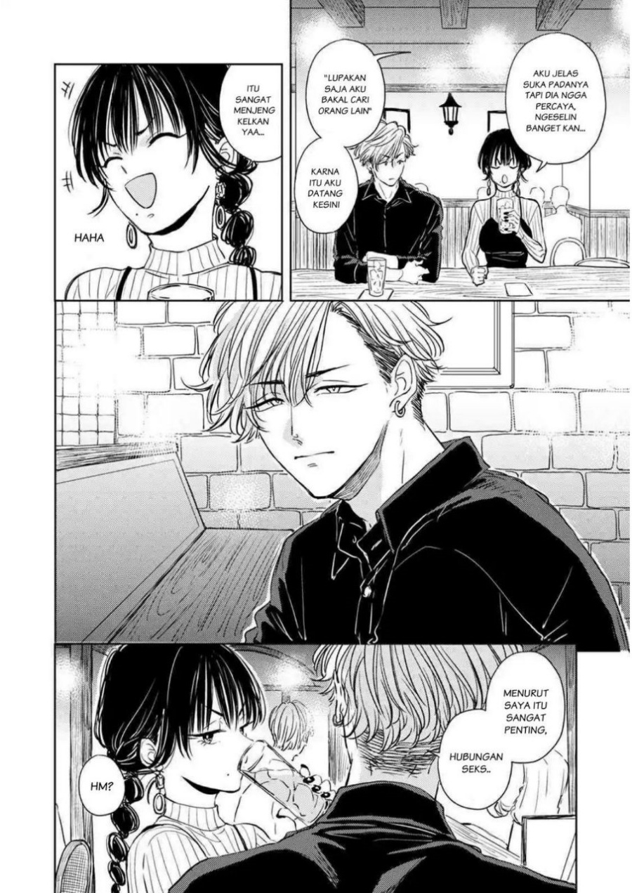 Buaiso na Tanto ga Zenzen Te wo Dashitekurenakute Mukatsuku!! Chapter 04 Gambar 6