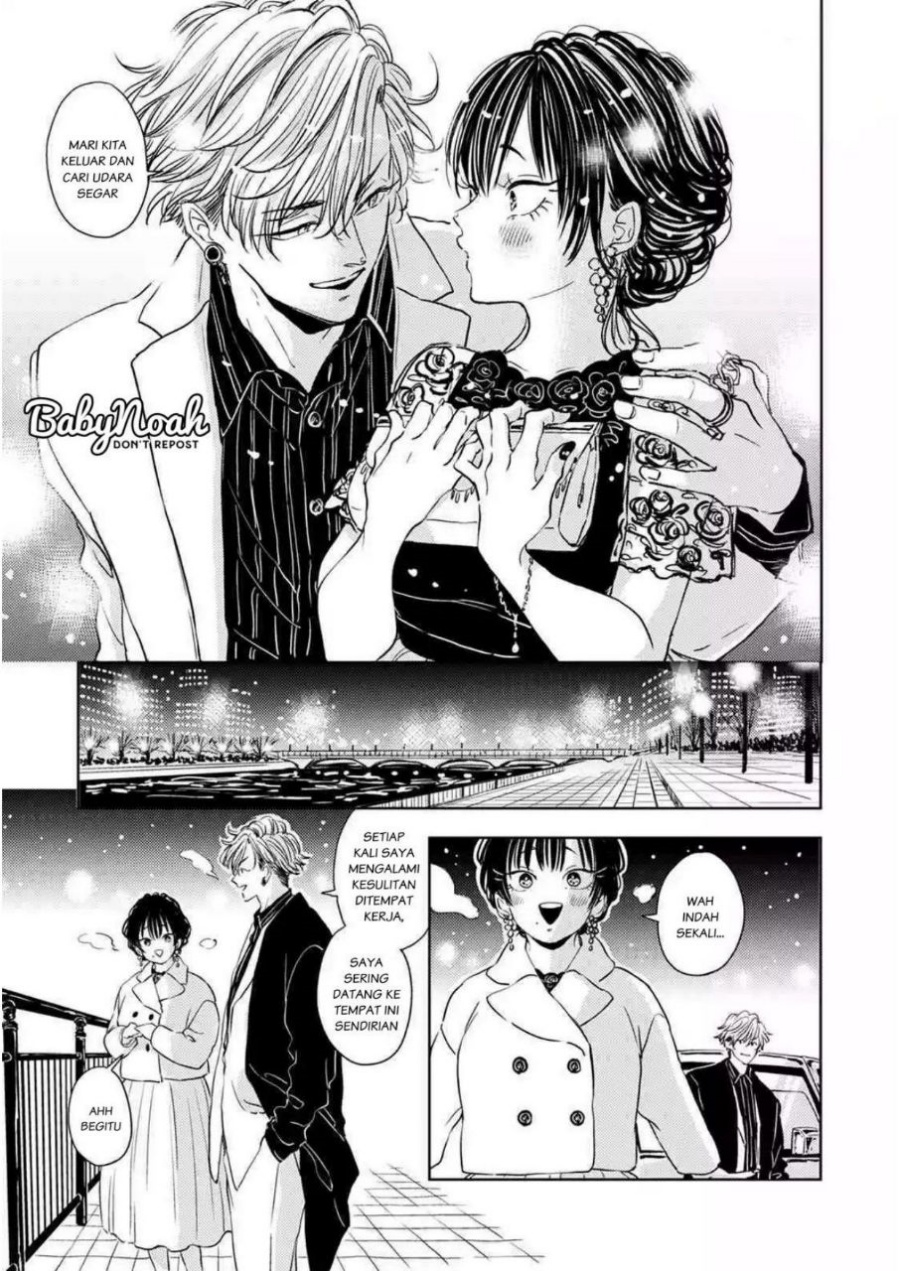 Buaiso na Tanto ga Zenzen Te wo Dashitekurenakute Mukatsuku!! Chapter 04 Gambar 11