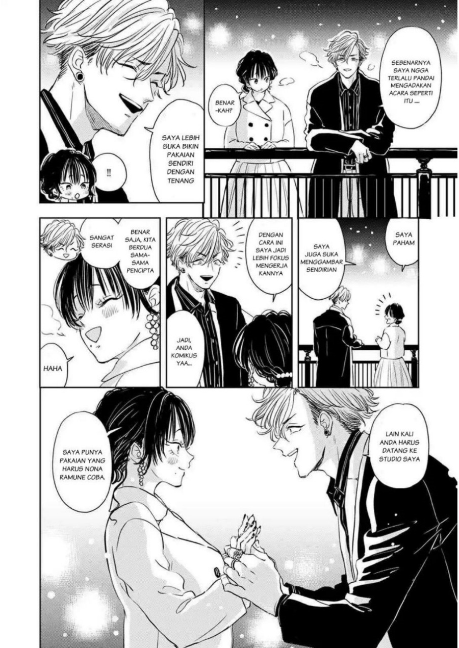 Buaiso na Tanto ga Zenzen Te wo Dashitekurenakute Mukatsuku!! Chapter 04 Gambar 12
