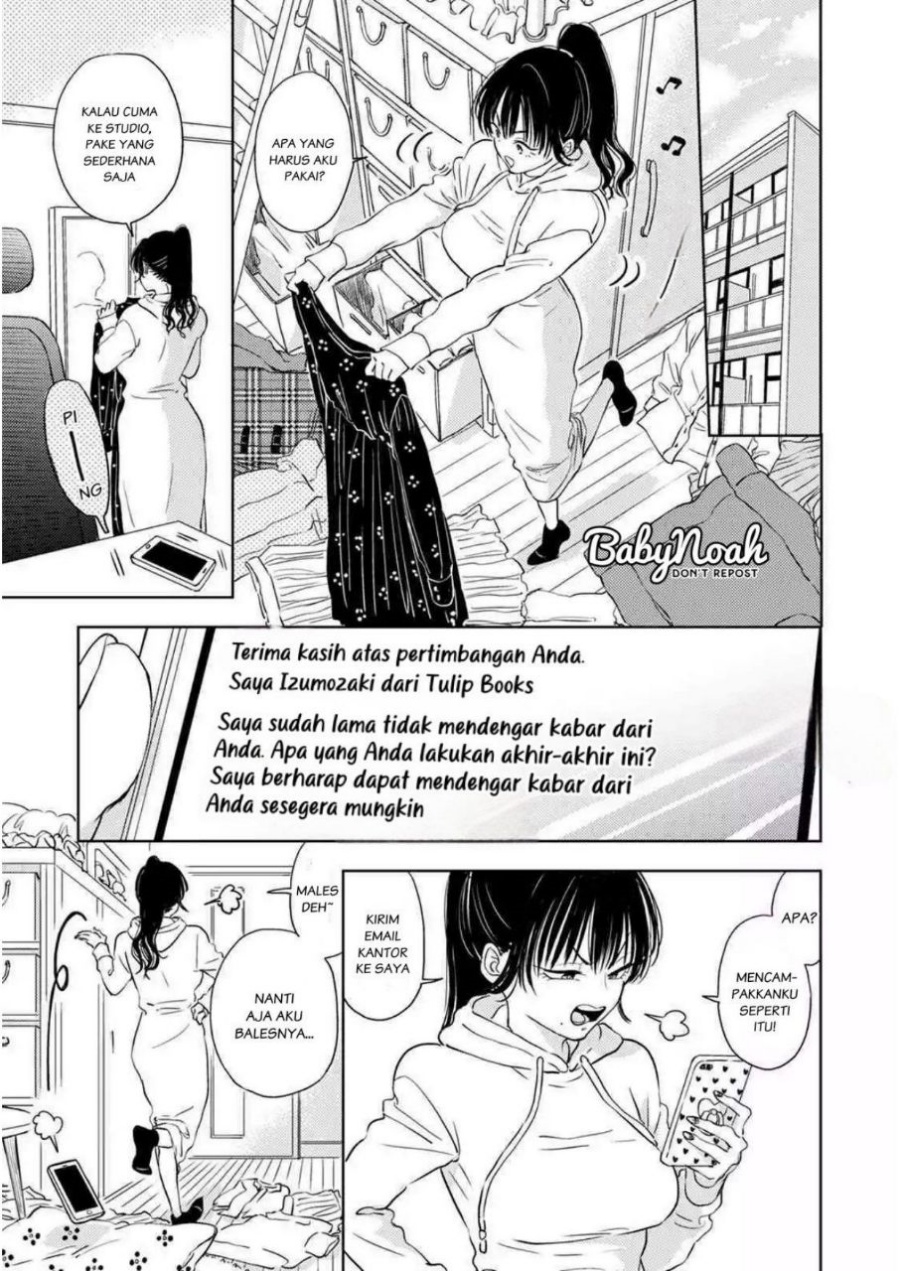 Buaiso na Tanto ga Zenzen Te wo Dashitekurenakute Mukatsuku!! Chapter 04 Gambar 13