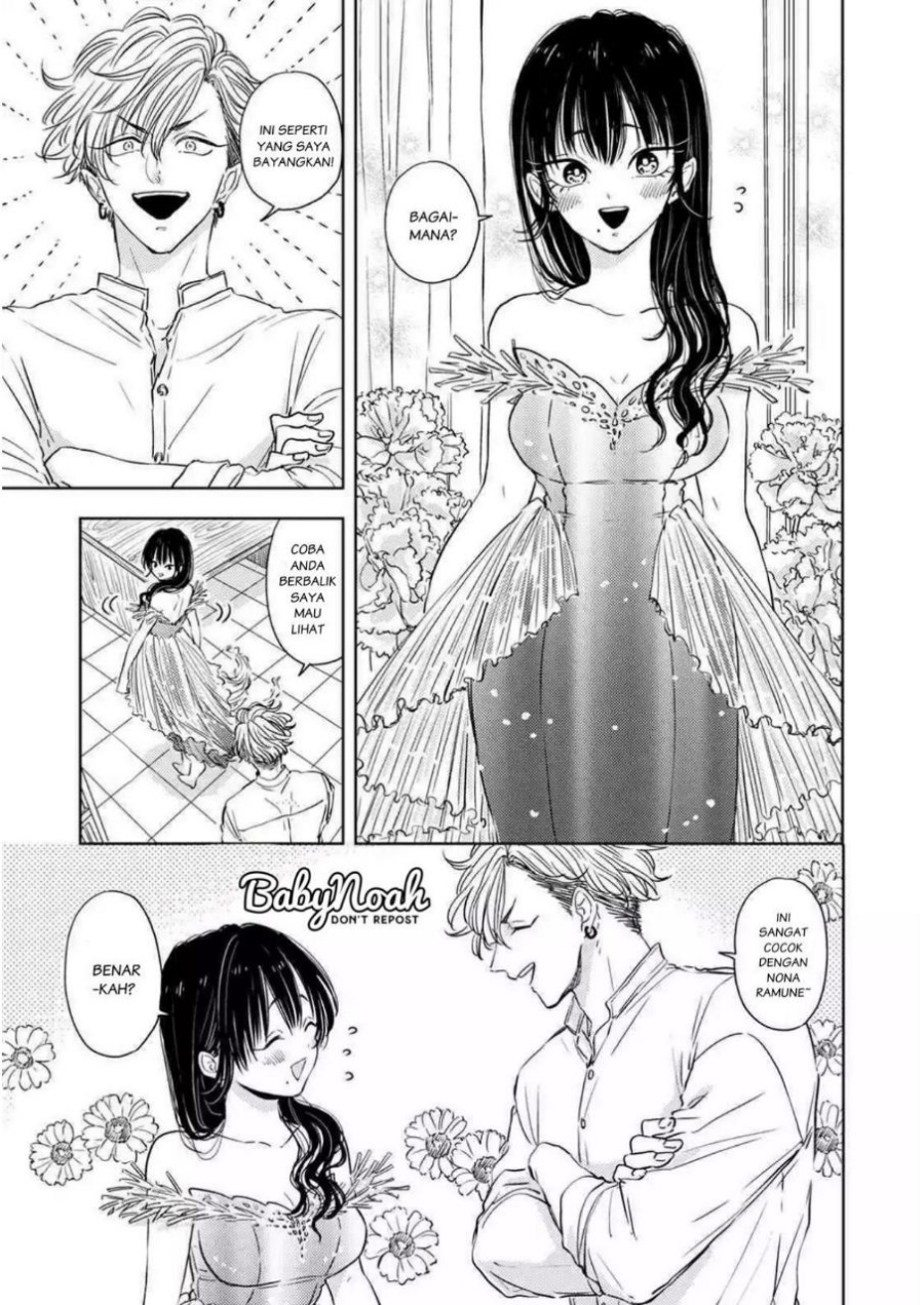 Buaiso na Tanto ga Zenzen Te wo Dashitekurenakute Mukatsuku!! Chapter 04 Gambar 15