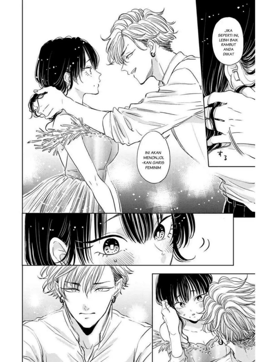 Buaiso na Tanto ga Zenzen Te wo Dashitekurenakute Mukatsuku!! Chapter 04 Gambar 16