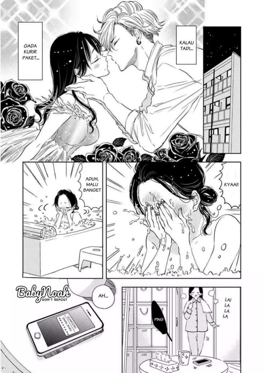 Buaiso na Tanto ga Zenzen Te wo Dashitekurenakute Mukatsuku!! Chapter 04 Gambar 19