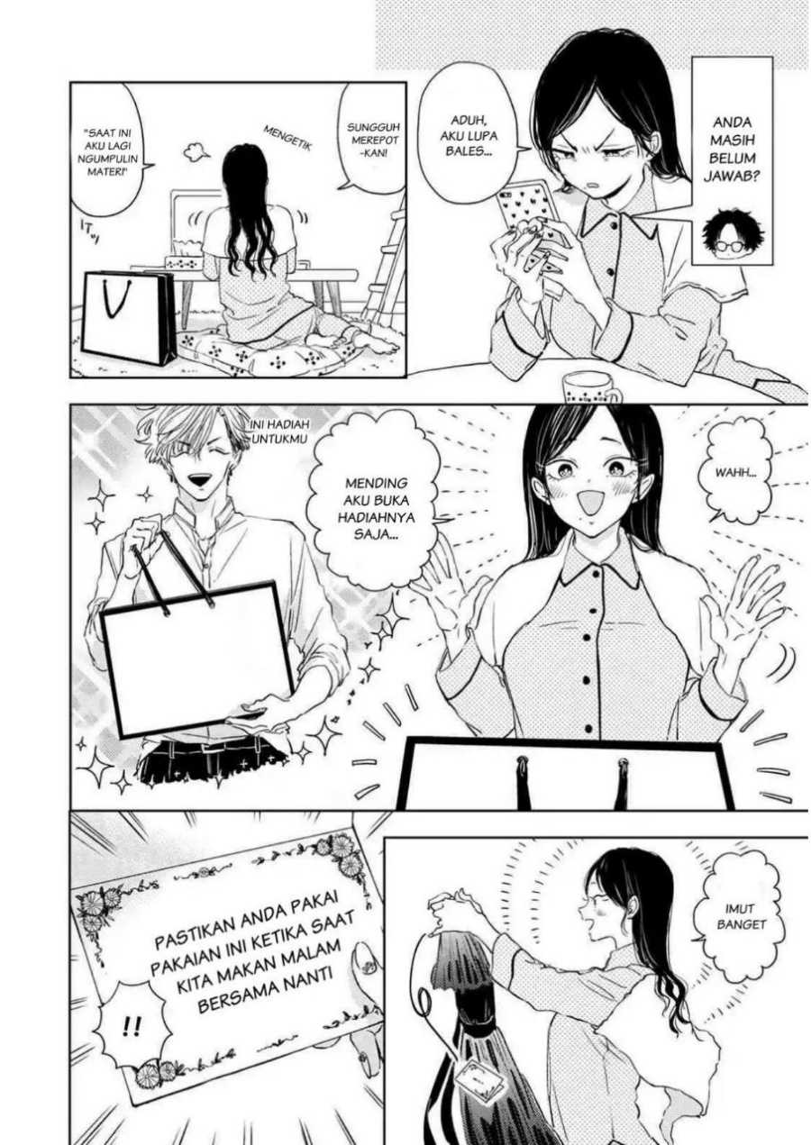 Buaiso na Tanto ga Zenzen Te wo Dashitekurenakute Mukatsuku!! Chapter 04 Gambar 20