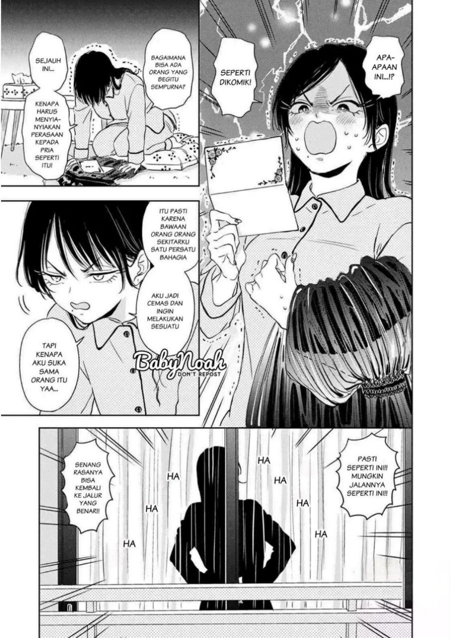 Buaiso na Tanto ga Zenzen Te wo Dashitekurenakute Mukatsuku!! Chapter 04 Gambar 21