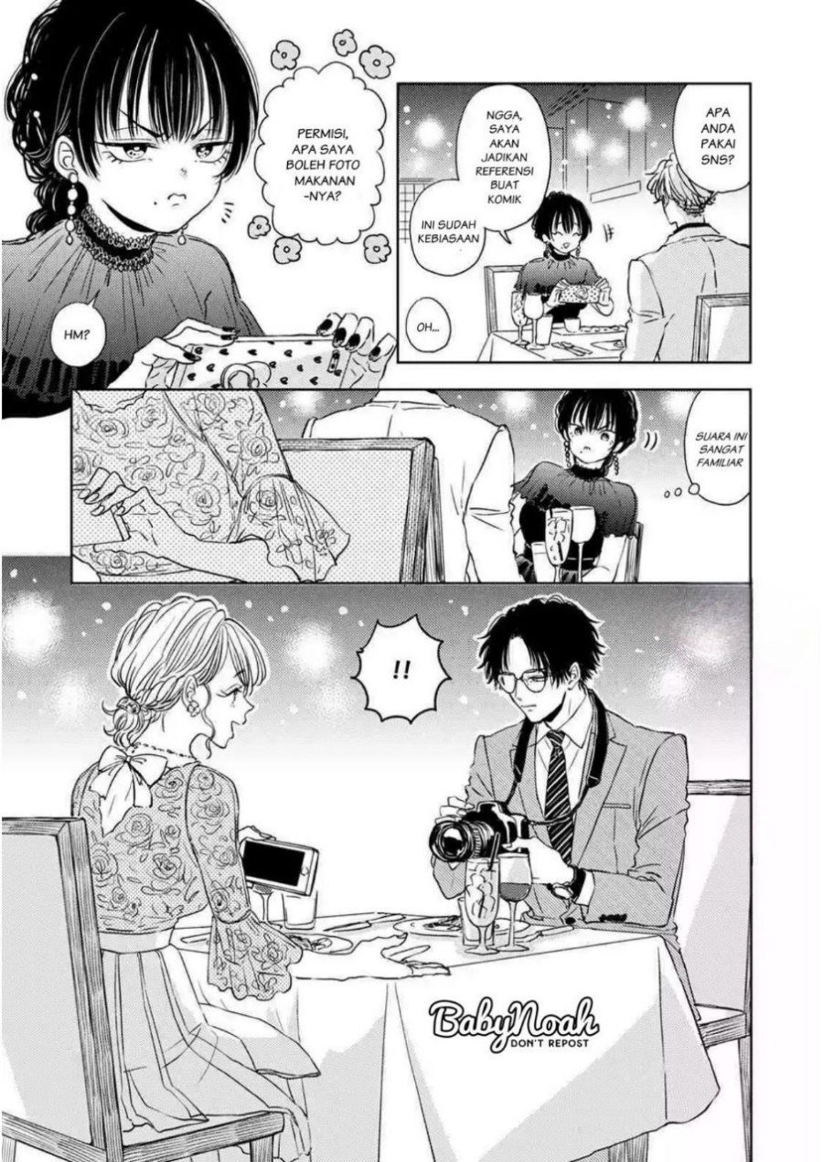 Buaiso na Tanto ga Zenzen Te wo Dashitekurenakute Mukatsuku!! Chapter 04 Gambar 23