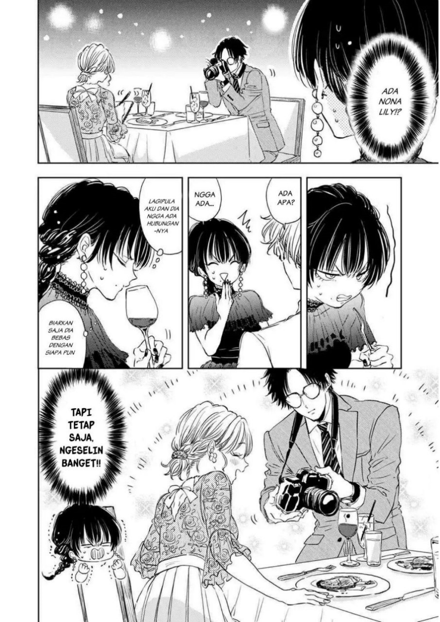 Buaiso na Tanto ga Zenzen Te wo Dashitekurenakute Mukatsuku!! Chapter 04 Gambar 24
