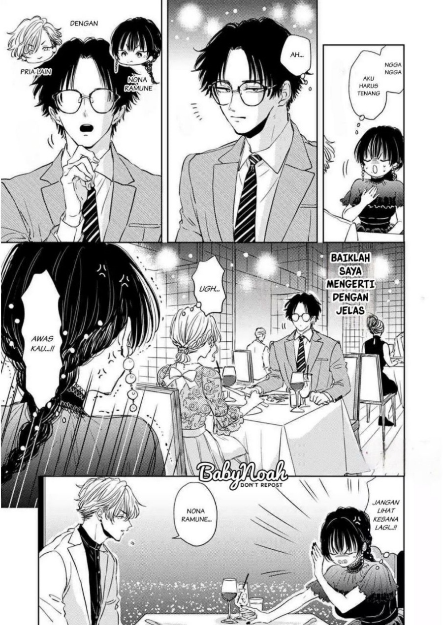 Buaiso na Tanto ga Zenzen Te wo Dashitekurenakute Mukatsuku!! Chapter 04 Gambar 25