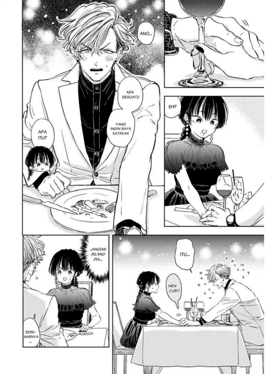 Buaiso na Tanto ga Zenzen Te wo Dashitekurenakute Mukatsuku!! Chapter 04 Gambar 26
