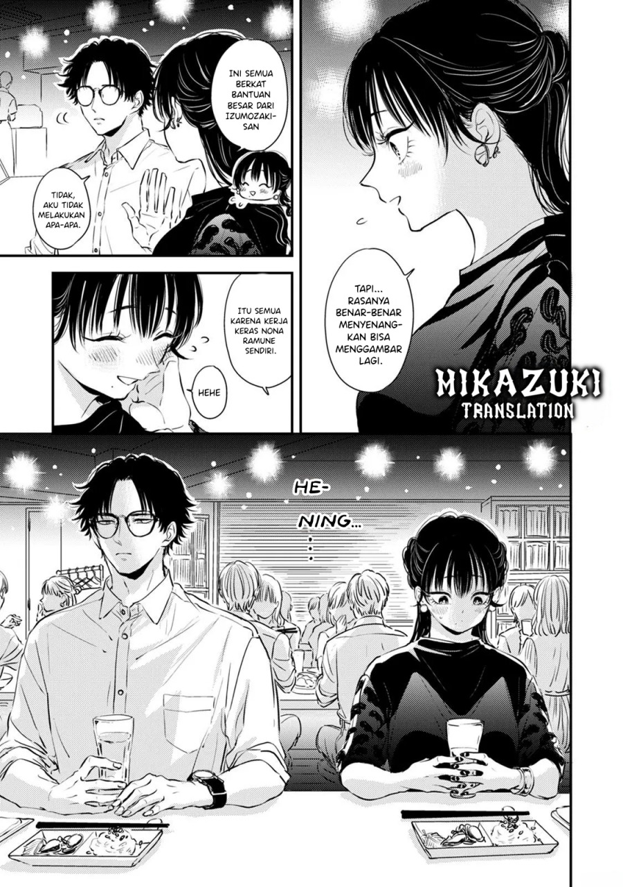 Buaiso na Tanto ga Zenzen Te wo Dashitekurenakute Mukatsuku!! Chapter 09 Gambar 4