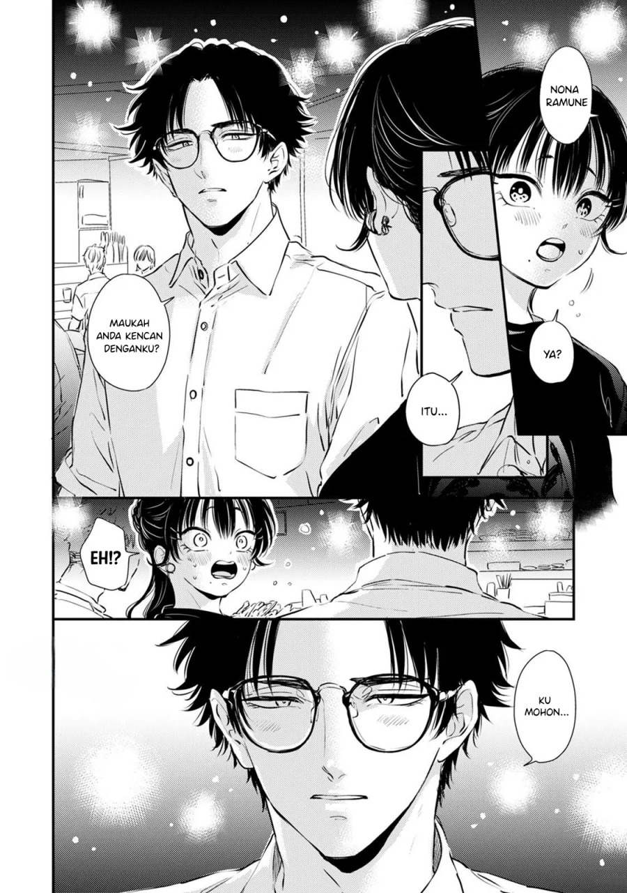 Buaiso na Tanto ga Zenzen Te wo Dashitekurenakute Mukatsuku!! Chapter 09 Gambar 5
