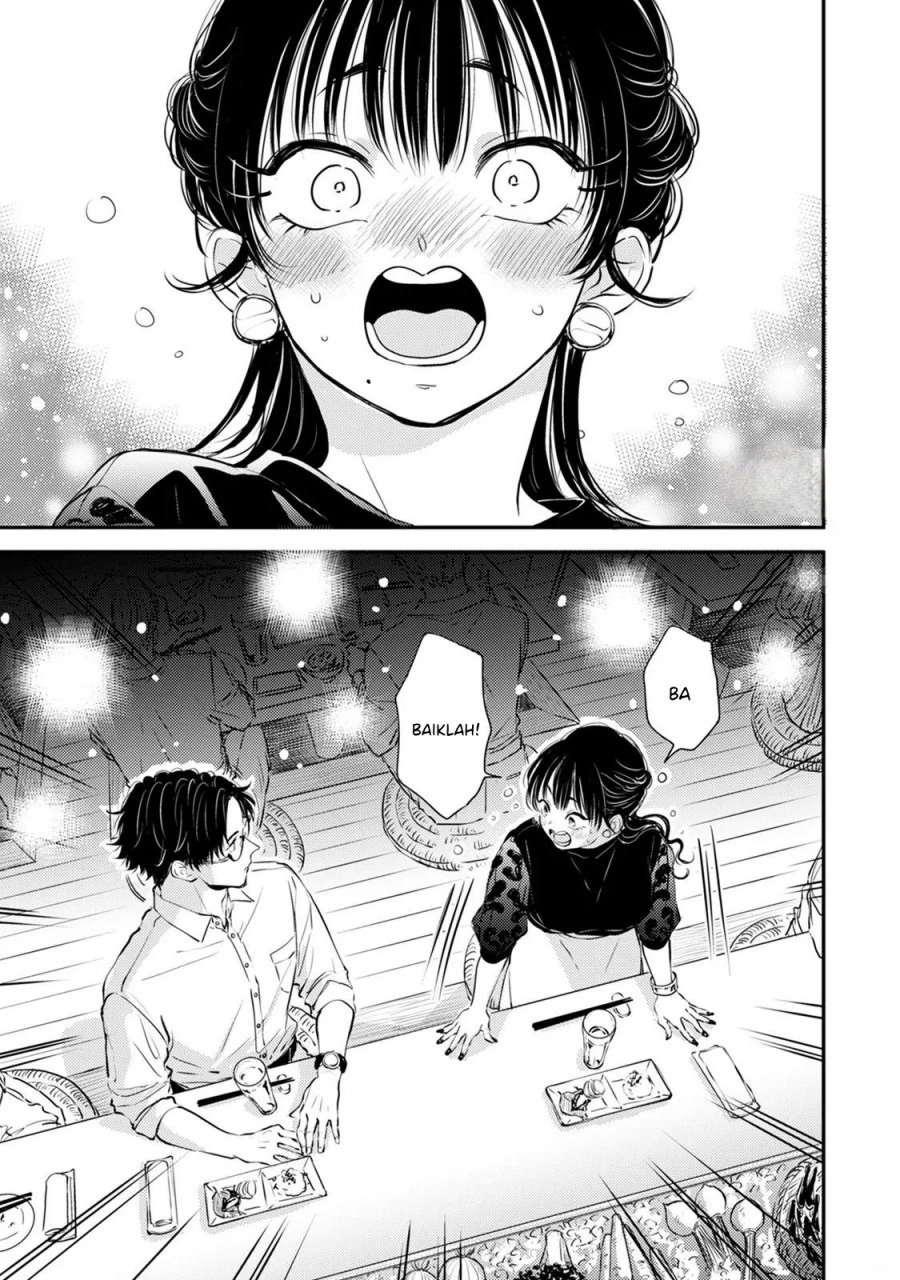 Buaiso na Tanto ga Zenzen Te wo Dashitekurenakute Mukatsuku!! Chapter 09 Gambar 6