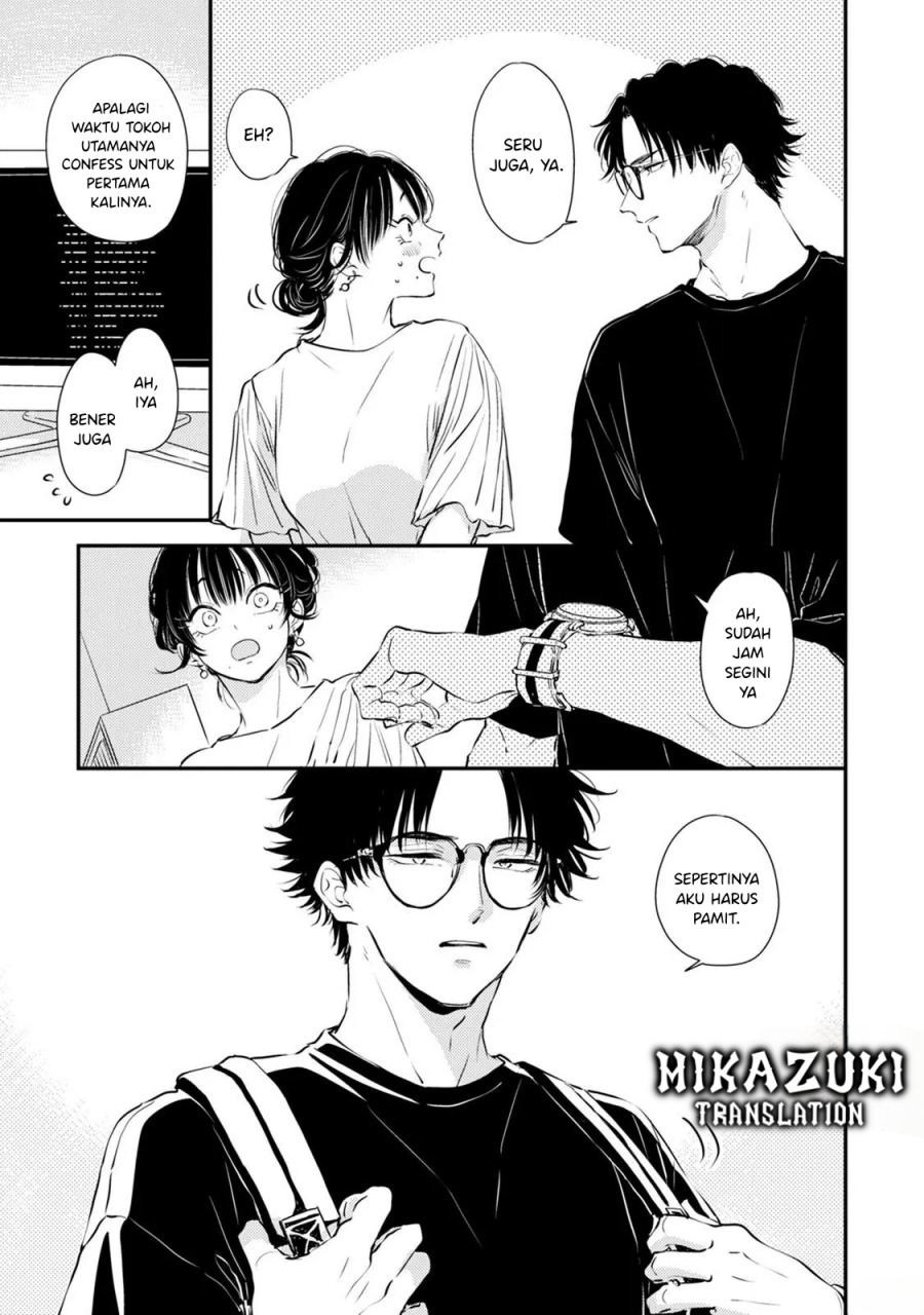 Buaiso na Tanto ga Zenzen Te wo Dashitekurenakute Mukatsuku!! Chapter 09 Gambar 10