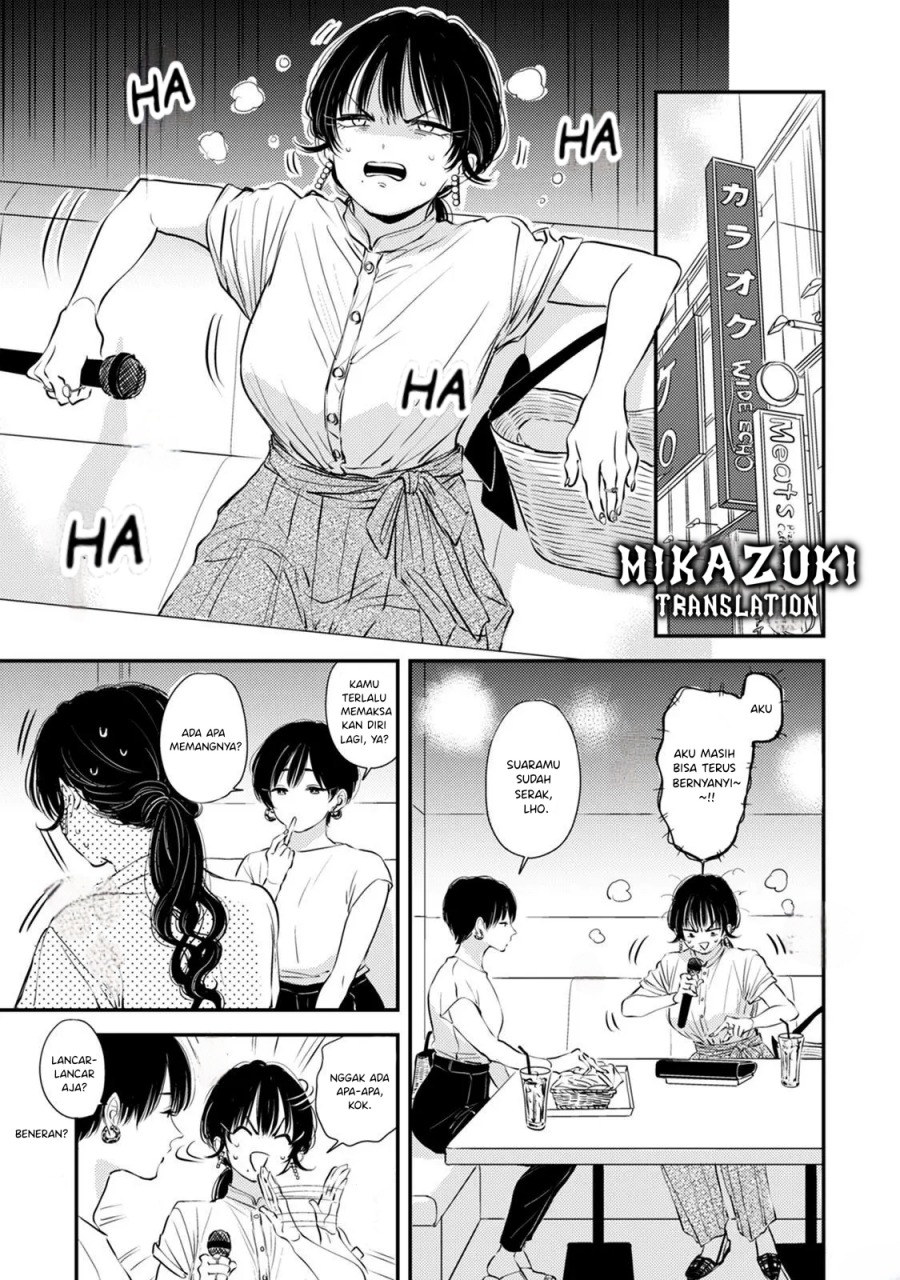 Buaiso na Tanto ga Zenzen Te wo Dashitekurenakute Mukatsuku!! Chapter 09 Gambar 14