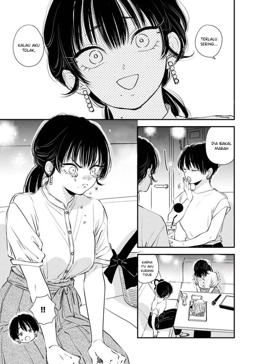 Buaiso na Tanto ga Zenzen Te wo Dashitekurenakute Mukatsuku!! Chapter 09 Gambar 16