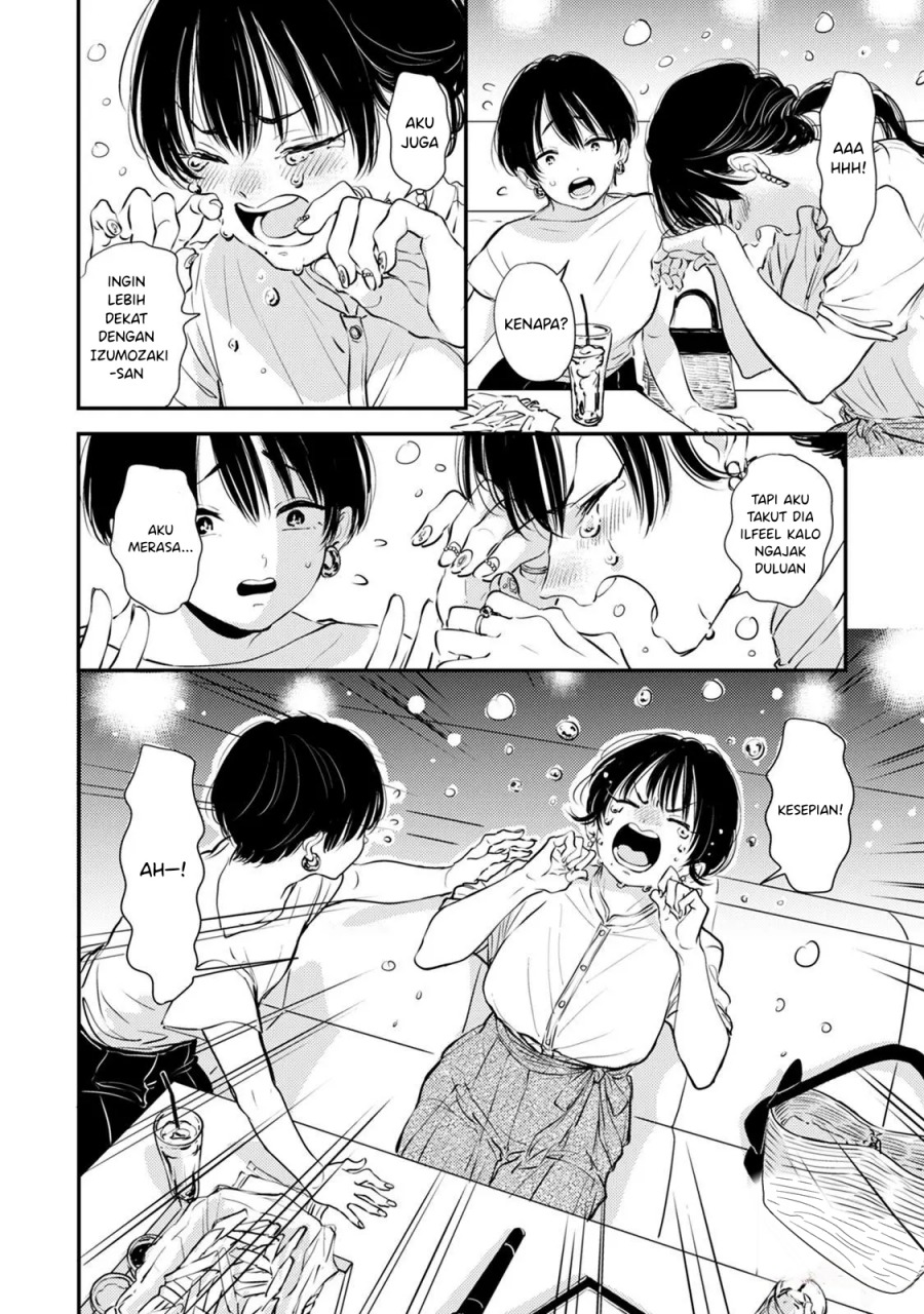 Buaiso na Tanto ga Zenzen Te wo Dashitekurenakute Mukatsuku!! Chapter 09 Gambar 17