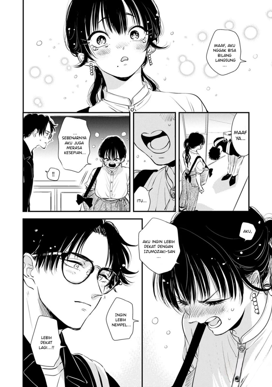 Buaiso na Tanto ga Zenzen Te wo Dashitekurenakute Mukatsuku!! Chapter 09 Gambar 23