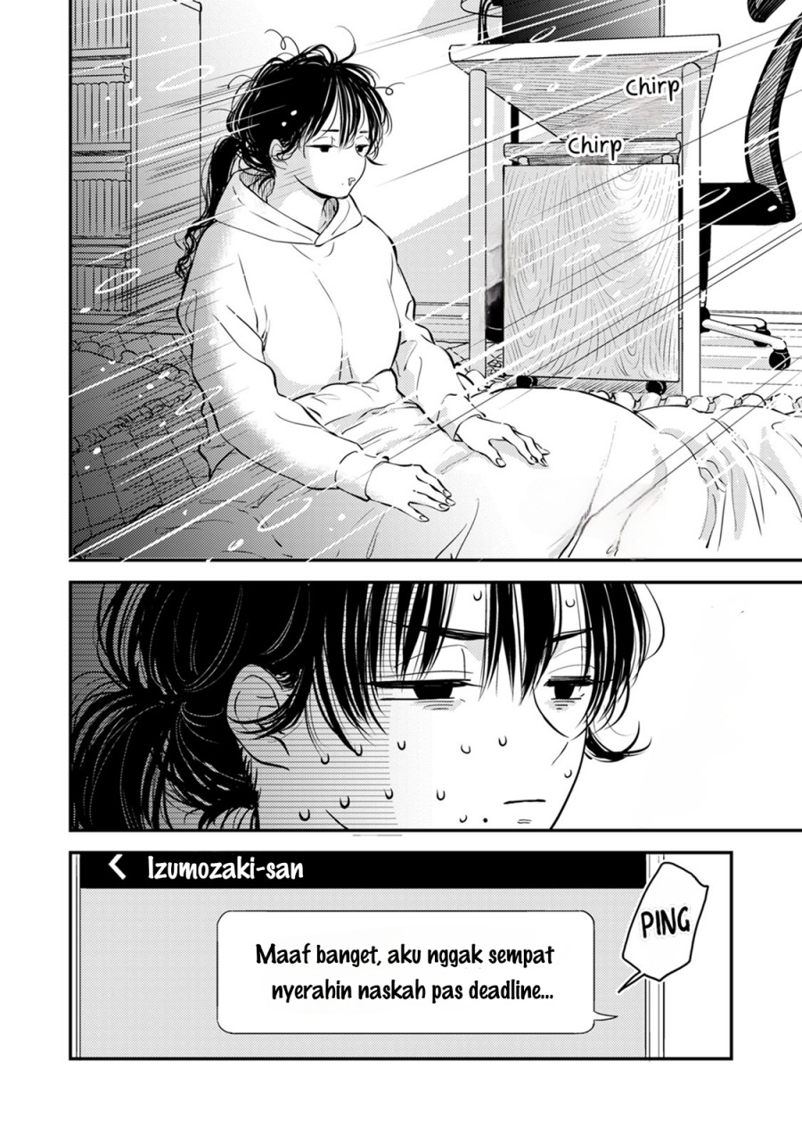 Buaiso na Tanto ga Zenzen Te wo Dashitekurenakute Mukatsuku!! Chapter 11 End Gambar 7